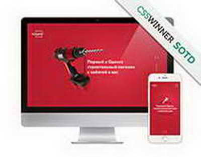 “Məhkəmə sistemi və iqtisadi sahədə geniş islahatlar həyata keçirilməlidir”