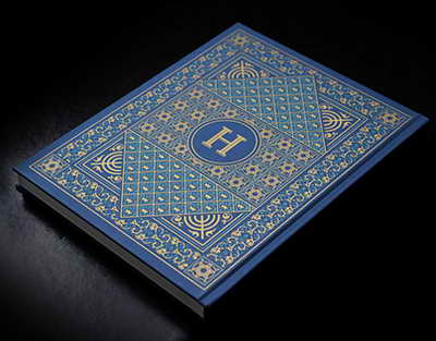 FORTE TRIO - құрлықтарды тоғыстырған музыкалық көпір